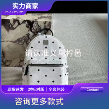 M��ӡ����ᔴ������ٴ��p������Іμ米���Tᔕ������e�nϵ����
