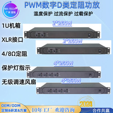 NH-TECHDֶ蹦܏Vϵy󼉹ʷŴ4*350WU