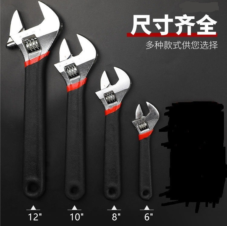 Venta al por mayor llave ajustable manual de 12 pulgadas de boca abierta llave de extremo abierto grande llave de Luo activa llave móvil venta directa de fábrica