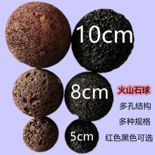 ��ɽʯ��ĥ�_ʯ�@ˇ�辰�~���b��쾰�����t�û�ɽʯ�U����