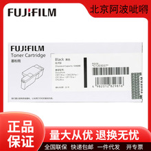 ��ʿʩ��ԭ�bCT203037/CT202257ī�ۺ�����118/119/228��ӡ�Cī��