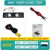 AHD1080P cut CVBS fish eye