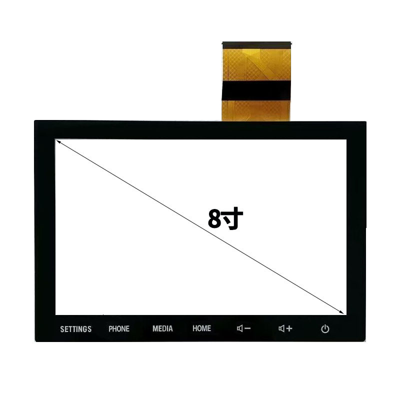 Suitable for Mitsubishi Outlander Sports Touch Screen 8-inch Capacitive Touch Screen 2020-2022 Car TP Suitable for Mitsubishi Outlander Sports Touch Screen 8-inch Capacitive Touch Screen 2020-2022 Car TP