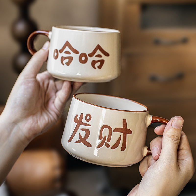 Taza de abdomen grande hecha a mano original, taza de café rica, taza de cerámica de oficina, regalo de cumpleaños, exportación transfronteriza