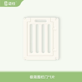 狗狗窝/笼/垫;宠物门栏;猫厕所