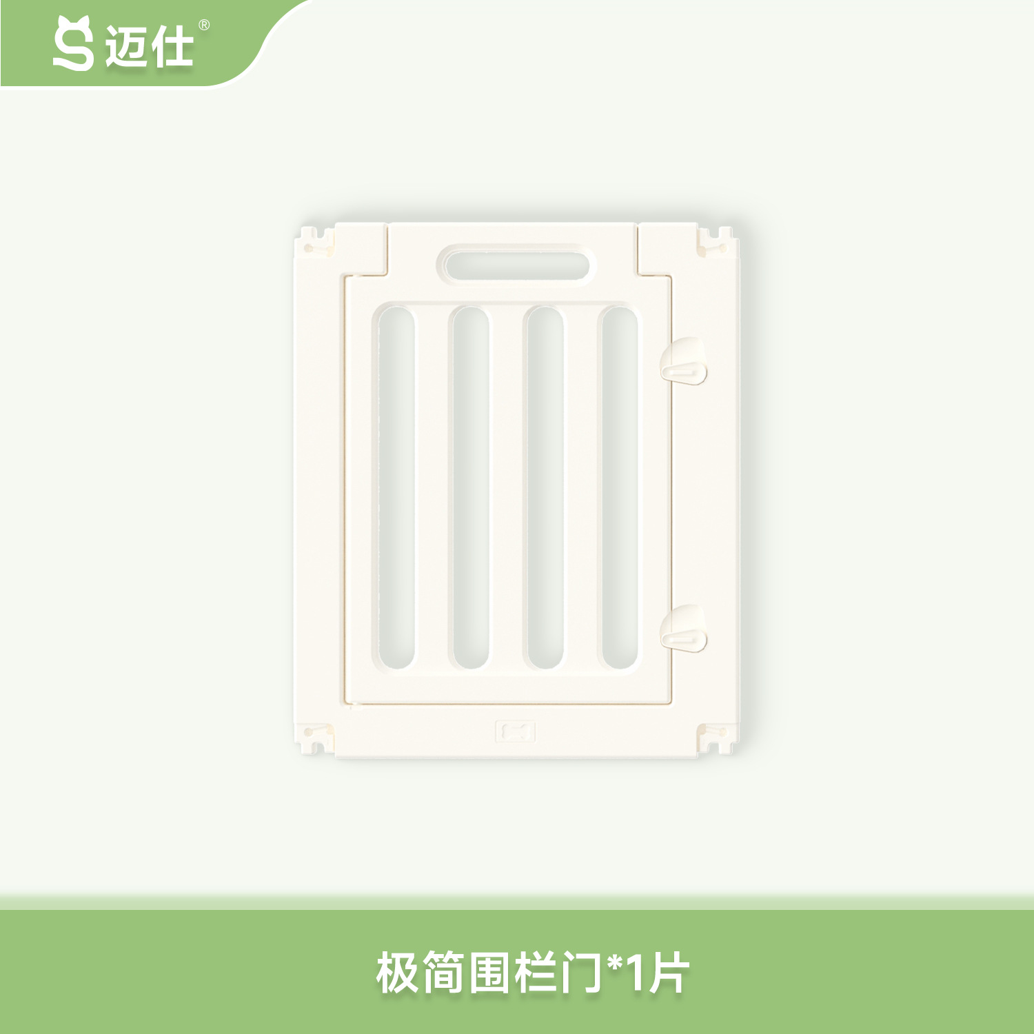 宠物围栏小型犬狗狗室内狗笼防越狱围挡泰迪比熊加高栅栏护栏配件
