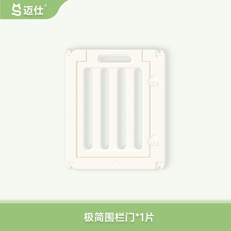 Pet Fence for Small Dogs, Indoor Dog Cage, Anti-Escape Barrier, Teddy Bichon Elevated Fence Guardrail Accessories Pet Fence for Small Dogs, Indoor Dog Cage, Anti-Escape Barrier, Teddy Bichon Elevated Fence Guardrail Accessories
