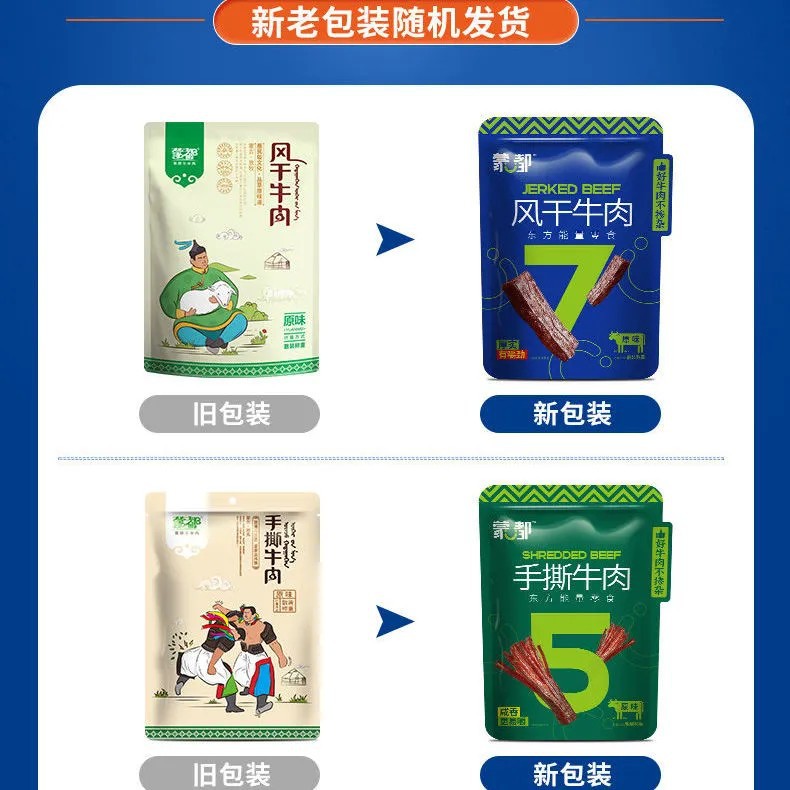 微信圖片_20230104222453