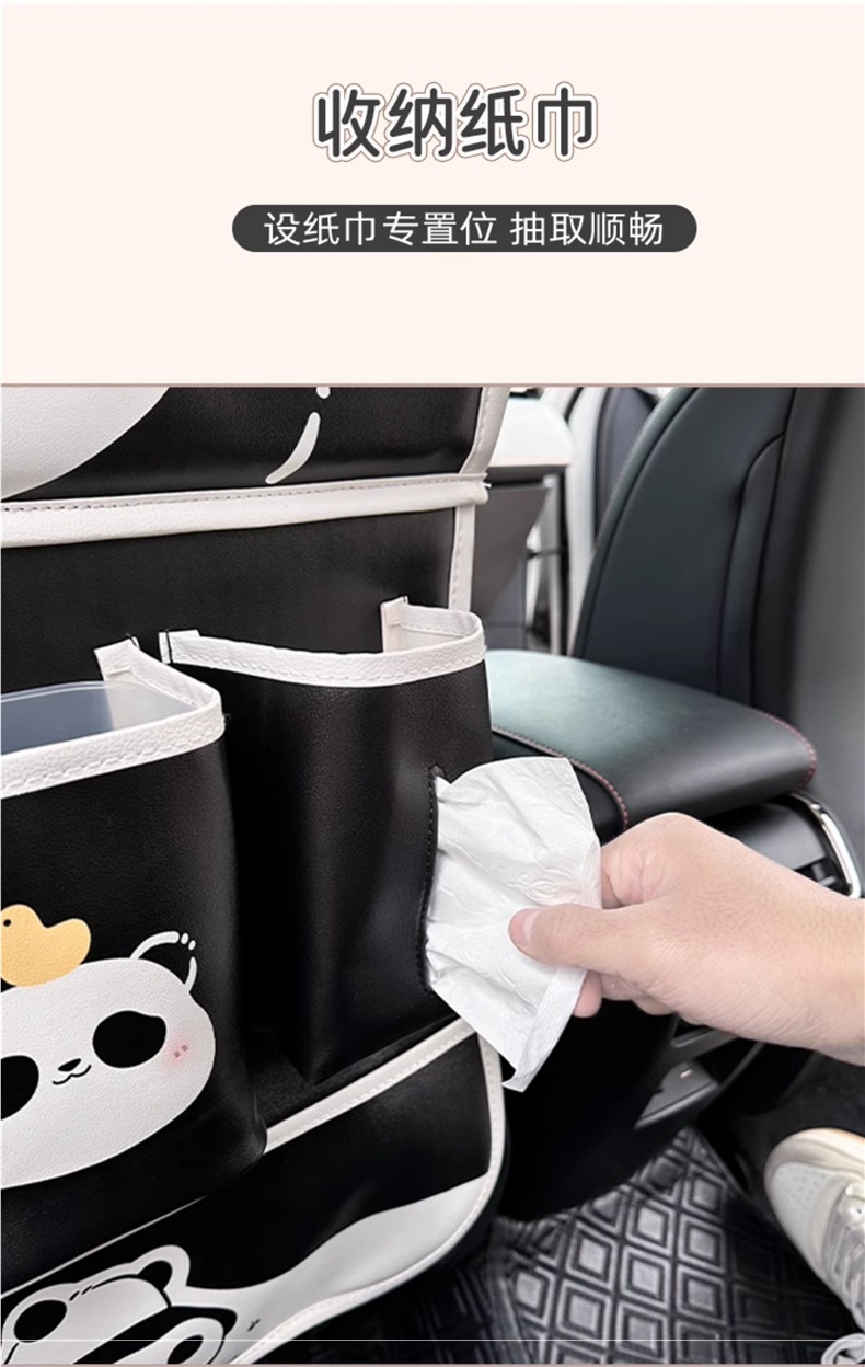 Car Seat Back Organizer Storage Bag Hanging Bag Car Rear Seat Small Table Dining Table Multifunctional Storage Bag