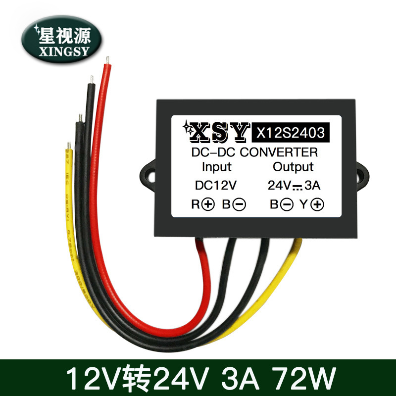 12V to 24V1A-5A car power converter 12v liter 24v 24W-120W DC boost module