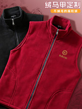 �ﶬ�u���q�R�׹�������logo���偵곬�з��ՆT���b���ļӺ�