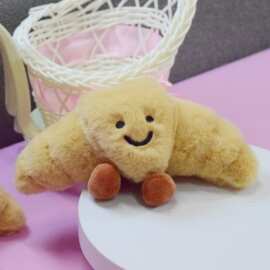 文创美食牛角包公仔包挂件薯条小玩偶毛绒玩具定制加公司LOGO皮壳