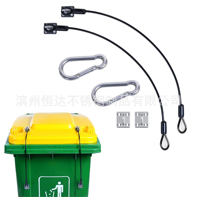 Trash Can Lid Lock, Stainless Steel Heavy-Duty Trash Can Lock, Animal-Proof and Bear-Proof Trash Can Lock, Cross-Border Supply
