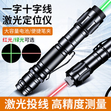 ���Ͳһ�ּ���P���̶�λ�t�⾀ˮƽ�x���⼤����h��ʮ�־��D��