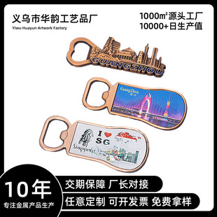 �����_ƿ�����N�Ї��������μo�ˇƷ���₀���ղضYƷ�����N