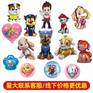 生日派对气氛布置