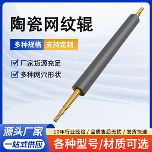 �մɾW�y݁���ƏS��ӡˢ݁Դ�^�S����ӡ�zӡ��ӡ����ڼ�ܛ���b