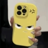 Big Fat Fat-yellow-fierce expression