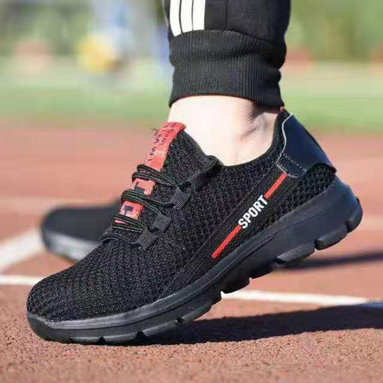 厂家供应劳保鞋男防砸防刺穿工作鞋钢包头安全鞋防护鞋轻便透气