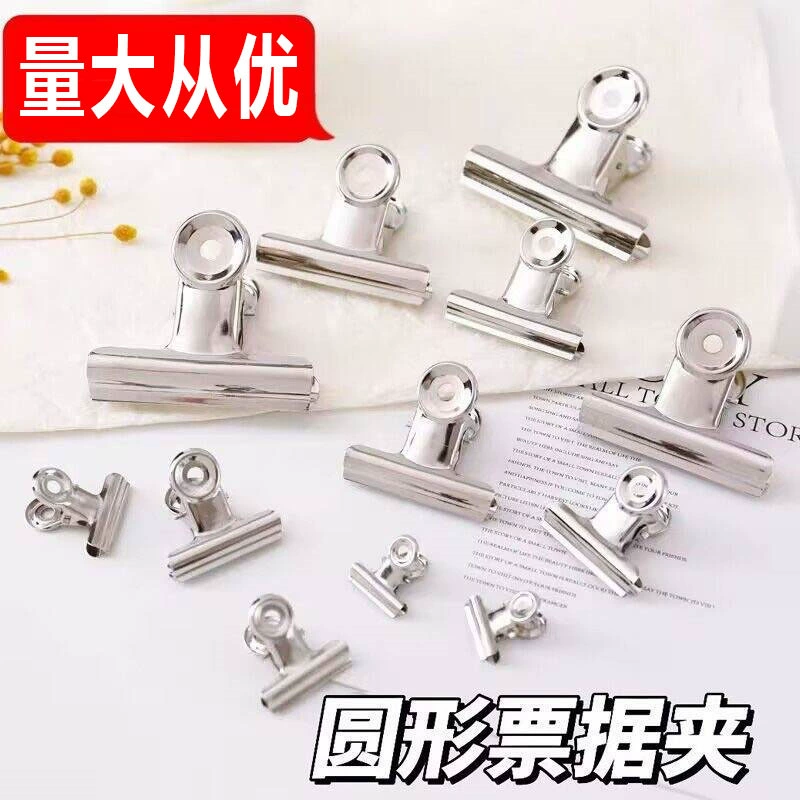 Зажим с круглой головкой, прочный зажим, зажим для чертежной доски из нержавеющей стали, специальный фиксированный зажим для студентов-художников, зажим для тестовой бумаги, зажим для счетов, офисный зажим