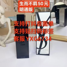 �}���������bedp��ʿ����ˮ100ml�羳���Q����؛Դ�������l���l