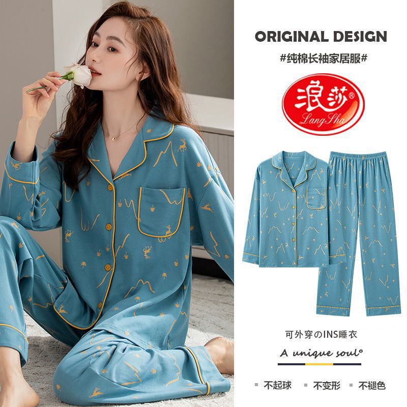 Pijamas de algodón primavera y otoño mangas largas dulces y sueltas de tamaño grande otoño y invierno se pueden usar con un conjunto de ropa de hogar
