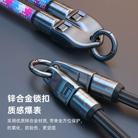 手机数据线;手机支架;手机充电器