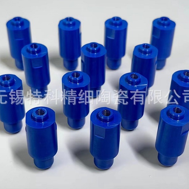 高强度高韧性纳米氧化锆，蓝色氧化锆陶瓷，德国进口原料