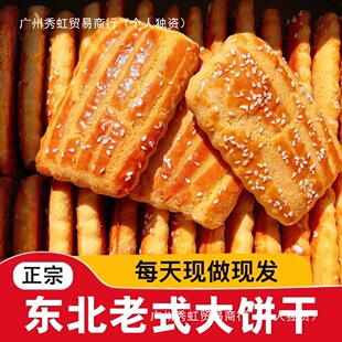 �|����ʽ��ɼ��ֹ��خaС�Ԃ��yС�Ը��c����f��ʳ�����ʳ