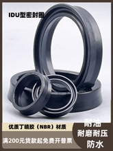 �͸ך�����ͷ�IDU/Y/V�̓ȏ�8-450mm�����z�ܷ�Ȧ���|Ƭ�����͉�