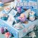 Yugui Dog Hole Le Blind Box Draw Box Demolition Le Sanrio Poke 2025 Children Explosions New Toys