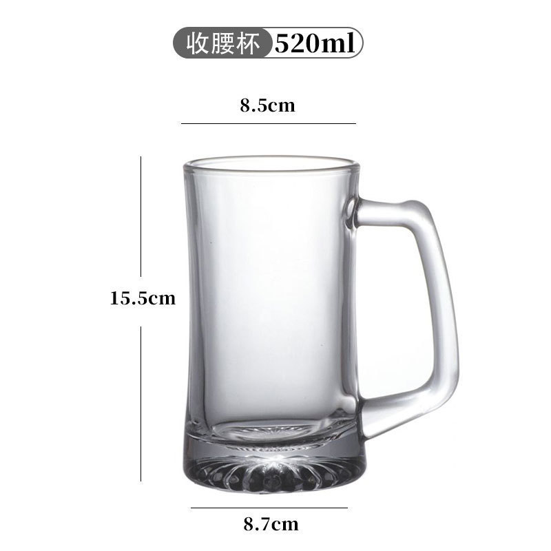 Taza de cerveza de lujo ligera de alta calidad 500ml copas de vidrio de alta calidad taza de cerveza taza de alta calidad taza de papel de alto valor