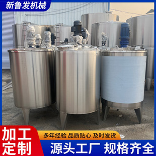 1���Ό�Һ�w���w�����500��늼ӟᔇ���ϴ����ϴ��Һ�����