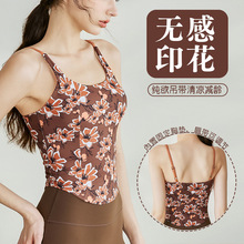 瑜伽服女秋冬新款美背一体式印花背心运动户外健身吊带运动服上衣