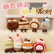 ���cϵ����ż�����ɿ����R������ݮ����ë�q�����Ʒ��ʳ��߅�Y��