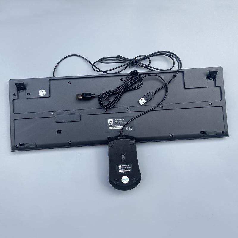 送料無料フィリップス SPT6234 有線 USB キーボードとマウスセットノートブックデスクトップコンピュータオフィスキーボードとマウス|undefined