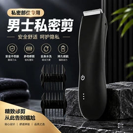 卷发/直发器;电吹风;理发器