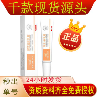 ���߾SA��������ؾSE��˪�ɴ���ȥ���|���ȥ���^������ɫ��