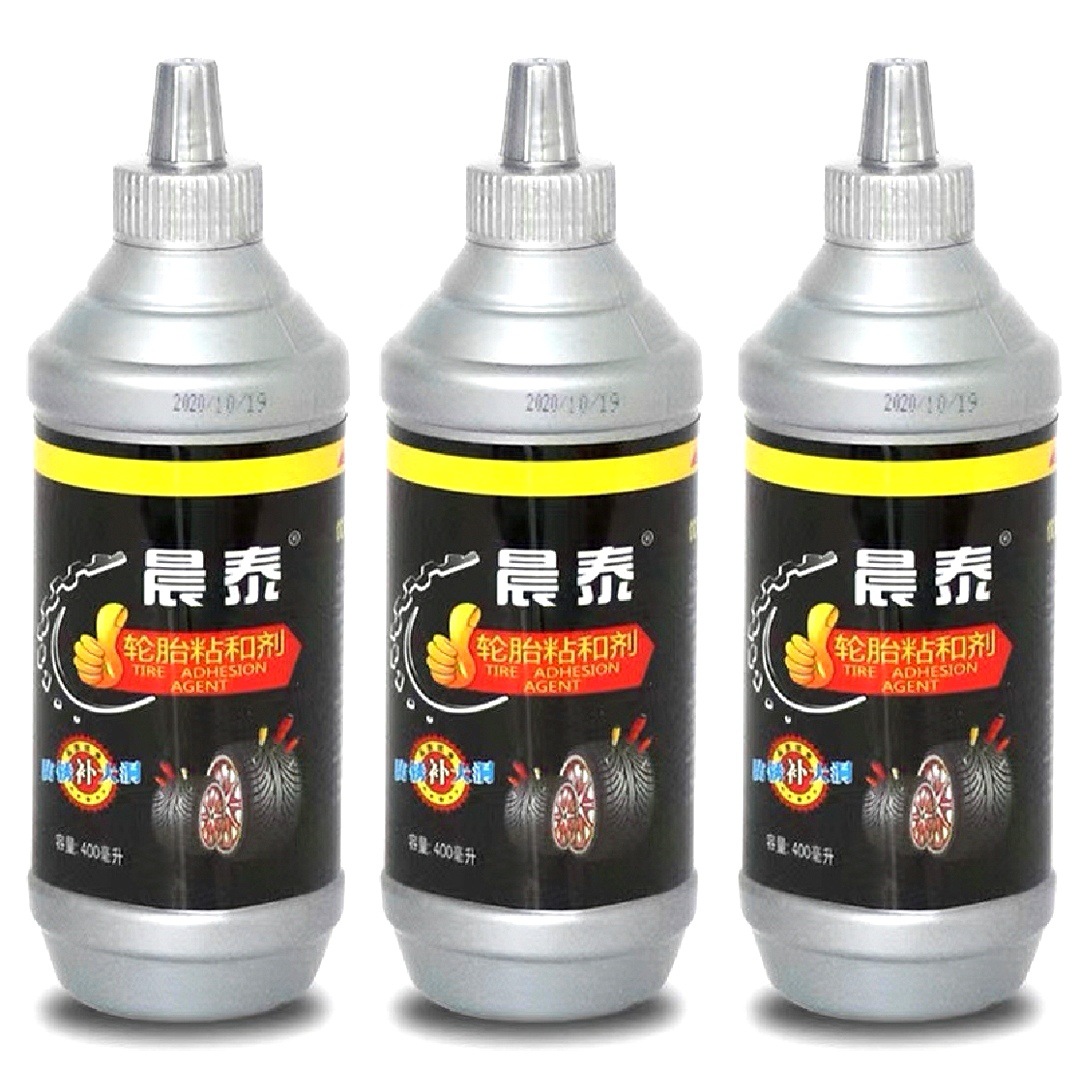 晨泰汽车补胎轮胎修补胶水侧面刮伤硬伤修复划破粘合剂自补液