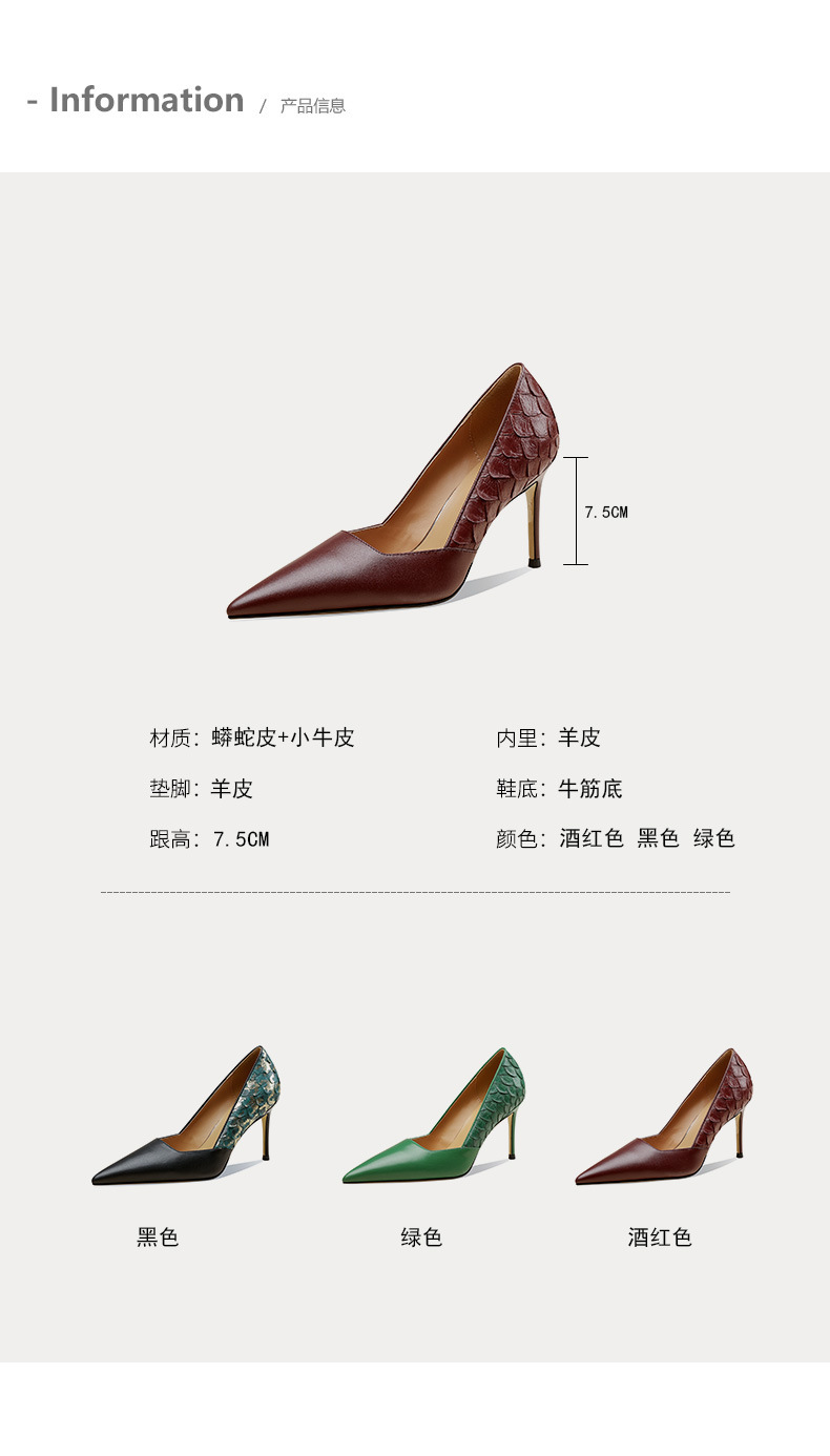 E1644 2850K GIÀY CAO GÓT NỮ CHETDI SEXY GỢI CẢM SEXY MŨI NHỌN GÓT NHỌN MÙA HÈ GIÀY DÉP NỮ G06 SẢN PHẨM MỚI