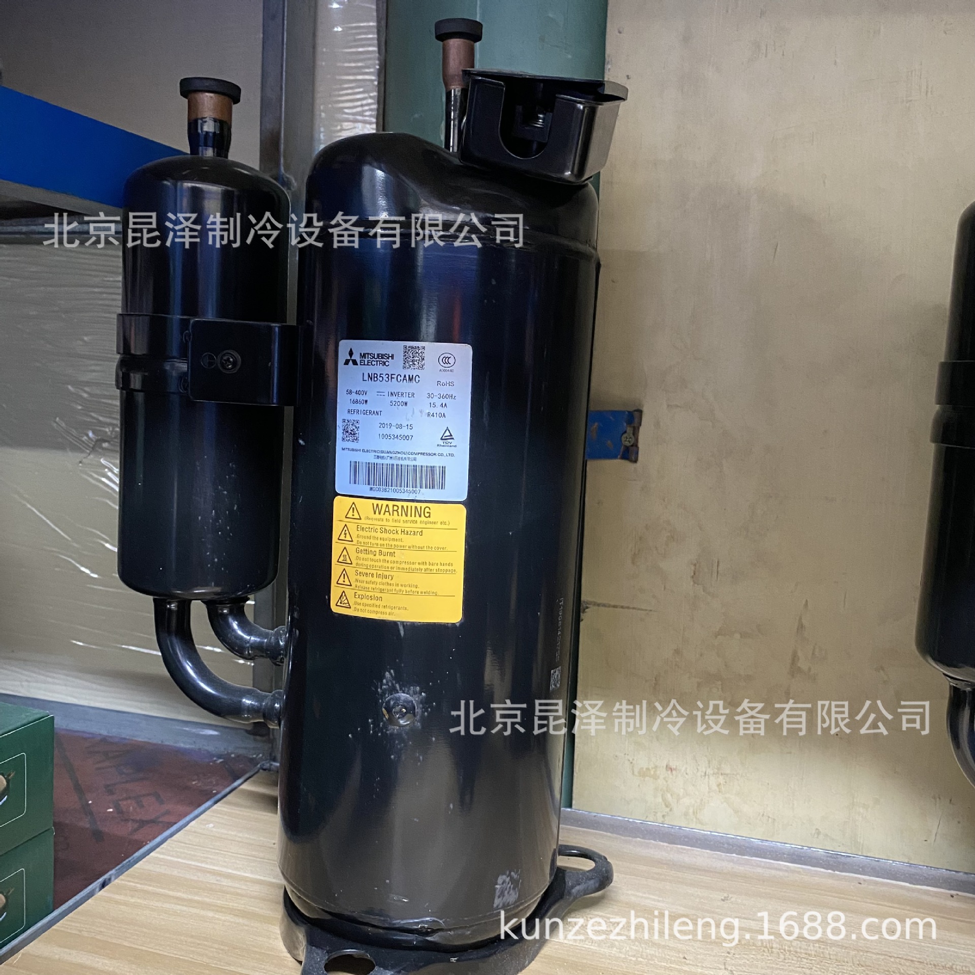 空调制冷转子式空调变频压缩机RH220VHBC 低温空调制冷压缩机