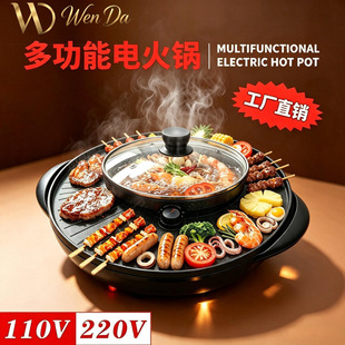 �羳110V �̿�һ�w偶๦��늟῾��偟o����ճ늻�偟���һ�w�