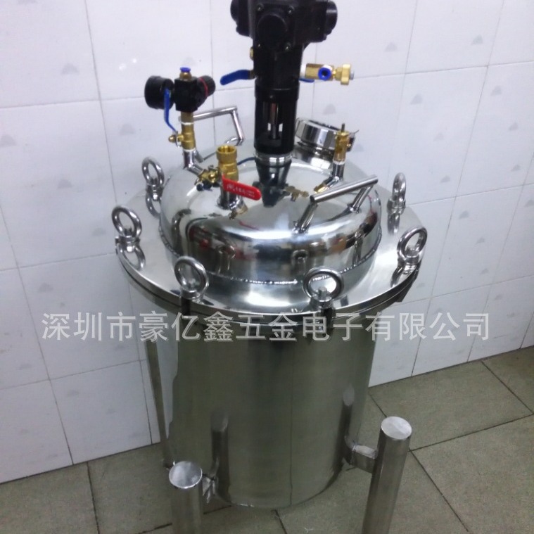 50升气动搅拌压力桶  50升气动搅拌压力罐   胶水搅拌压力桶