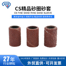 SֱMڴĥ^ɰȦɰɰȦɰȦQl5-150mm