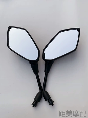 Original Motorcycle Rearview Mirror Suitable for Aima Yadi Xunying Reflective Mirror, Universal Convex Mirror for Electric Vehicles, Reversing Mirror (Motorcycle rearview mirror) - a-pair-of-rearview-mirrors-8mm