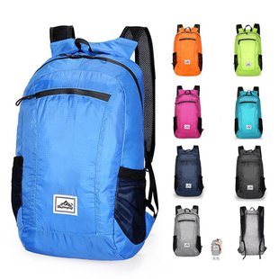 Outdoor Sports Folding Storage Backpack Waterproof Portable Cycling Backpack Hiking Travel Men's and Women's Skin Bag