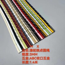�¿�MX��]�ڰײ�ɫ���cABC����տ�ѝ��ñ�K�l�����e�K