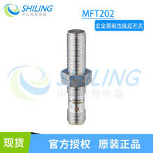 �׸���IFMȫ�������Խӽ�����MFT202  ȫ��ԭװ