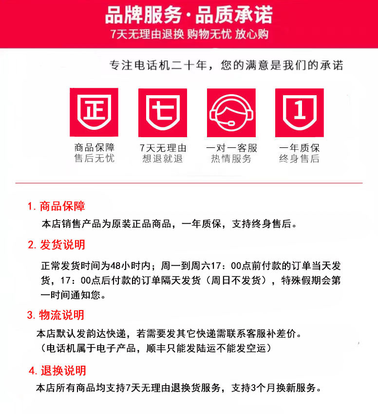 微信图片_202303509084131