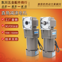 ֱ�ǜp��늙C����220V���������D��΢���п� �Ќ��Sֱ���{���R�_